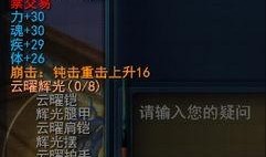 pupg最新金装爆料,全新内容与玩法大揭秘！