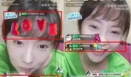 爆料白宇刘萌萌视频大全,娱乐圈再掀风波